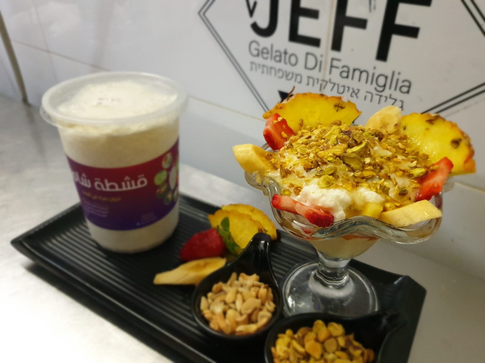 WhatsApp Image 2020-03-11 at 1.46.04 PM (1).jpeg.jpeg